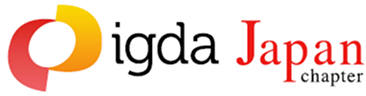 IGDA日本